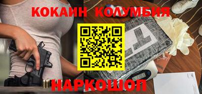 меф VHQ Бузулук