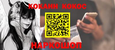 МДМА Бугуруслан