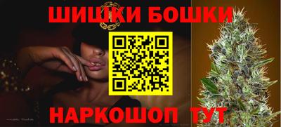меф VHQ Бузулук