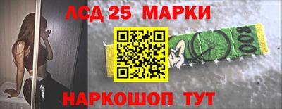 меф VHQ Бузулук