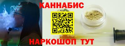 МДМА Бугуруслан