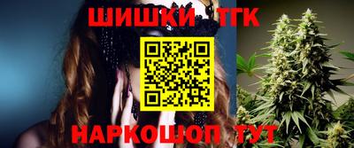 мескалин Будённовск