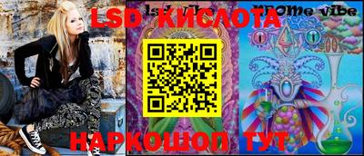 меф VHQ Бузулук
