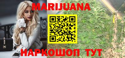 МДМА Бугуруслан