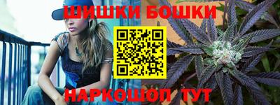 мескалин Будённовск