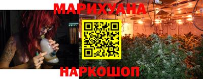 МДМА Бугуруслан