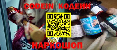 меф VHQ Бузулук