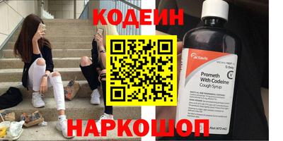 меф VHQ Бузулук