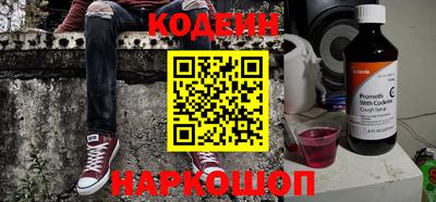 меф VHQ Бузулук