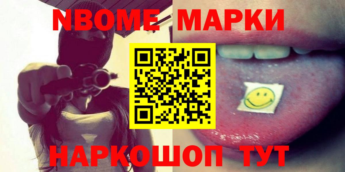 LSD-25 экстази ecstasy  LSD-25 экстази ecstasy  Людиново  Вход с VPN 
